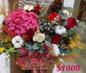 Table arrangement - Standard CODE 61974